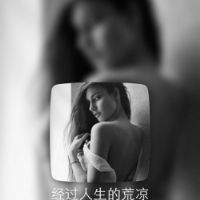 DJAlone-全粤语慢歌连版甜美声线2020网易云RU专辑串烧